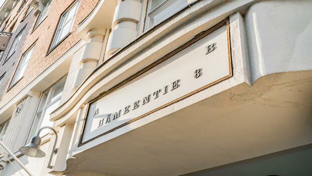 Hämeentie 8, Kallio, Helsinki