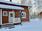 Tammikuja 3, Tahkovuori, Kuopio