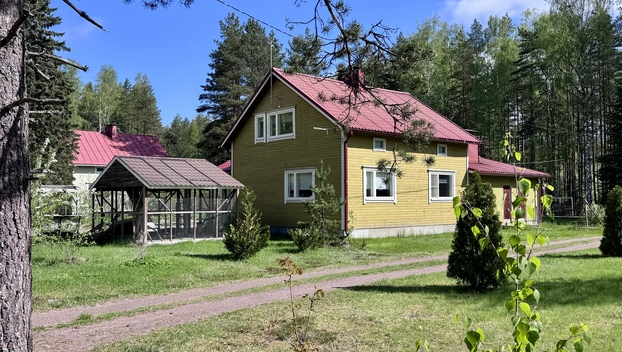 Lankapolku 7, Kaipiainen, Kouvola