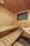ikkunallinen sauna