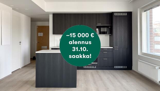 Maisemamaalauksenkatu 10 C 51, Kuninkaantammi, Helsinki