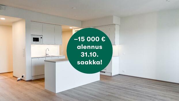 Maisemamaalauksenkatu 10 D 69, Kuninkaantammi, Helsinki