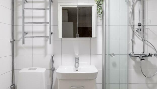 Käärtipolku 1, Konala, Helsinki