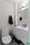Erillinen wc.