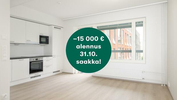 Maisemamaalauksenkatu 10 C 42, Kuninkaantammi, Helsinki