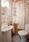 wc 2