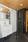 Heikunantie 3, Painiitty, Espoo