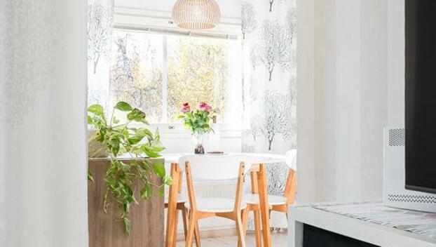 Sarvikatu 4, Jalkaranta, Lahti