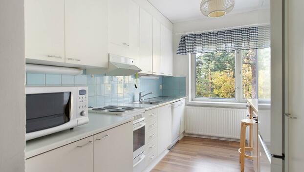 Rajavartiostonkatu 8, Keskusta, Lohja