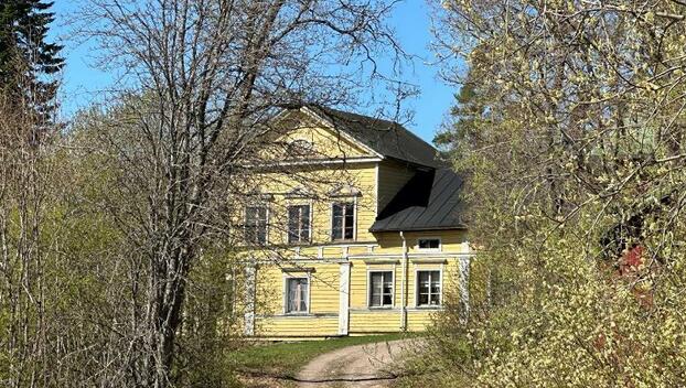 Punaportintie 17, Loppi, Loppi