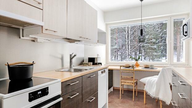 Harju 2, Kantvik, Kirkkonummi