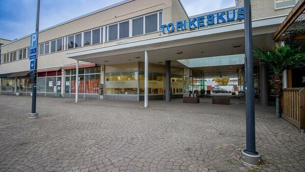 Pisteenkaari 4, Nummela, Vihti