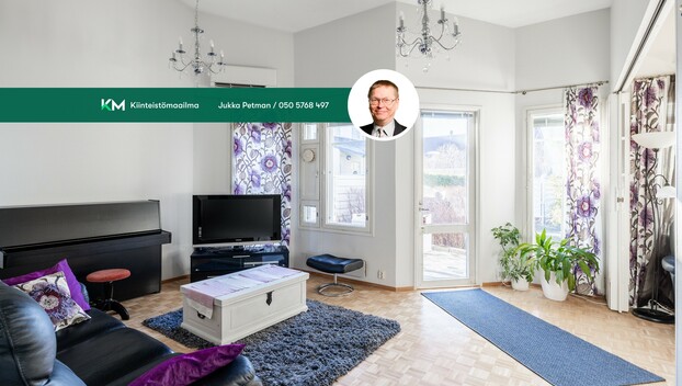 Kiekkotie 7, Rajakylä, Vantaa