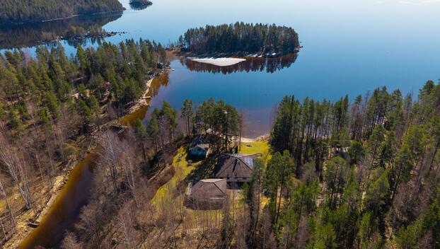 Syväsalmentie 197, Muurame, Muurame