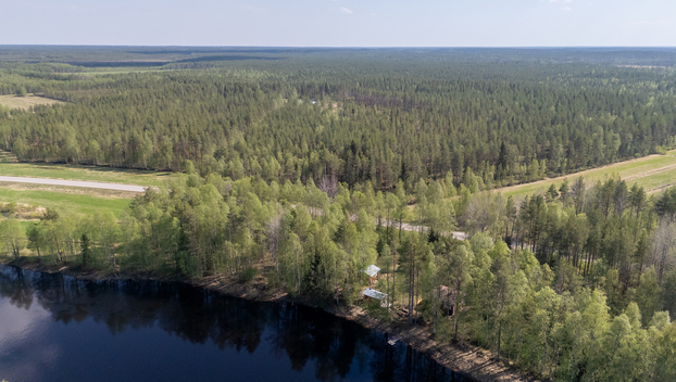 Hetekyläntie 2194, Ylikiiminki, Oulu