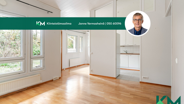 Kamarineidonkuja 3, Järvenperä, Espoo