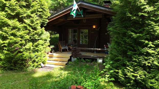 Lekmosundin huvilatie 195a, Österhankmo, Mustasaari