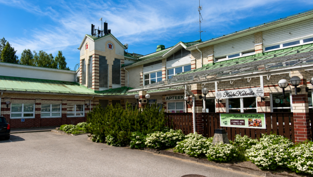 Koskitie 50, Korkeakoski, Juupajoki