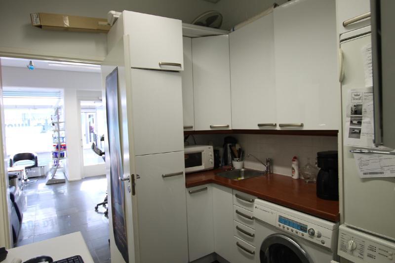 Kontulankaari 1, Kontula, Helsinki