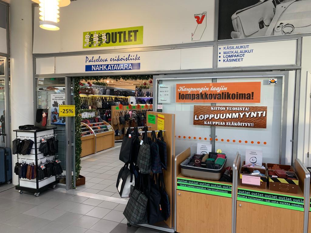 Kiertotie 2 (Warkauden Portti) liiketila, Kuoppakangas, Varkaus