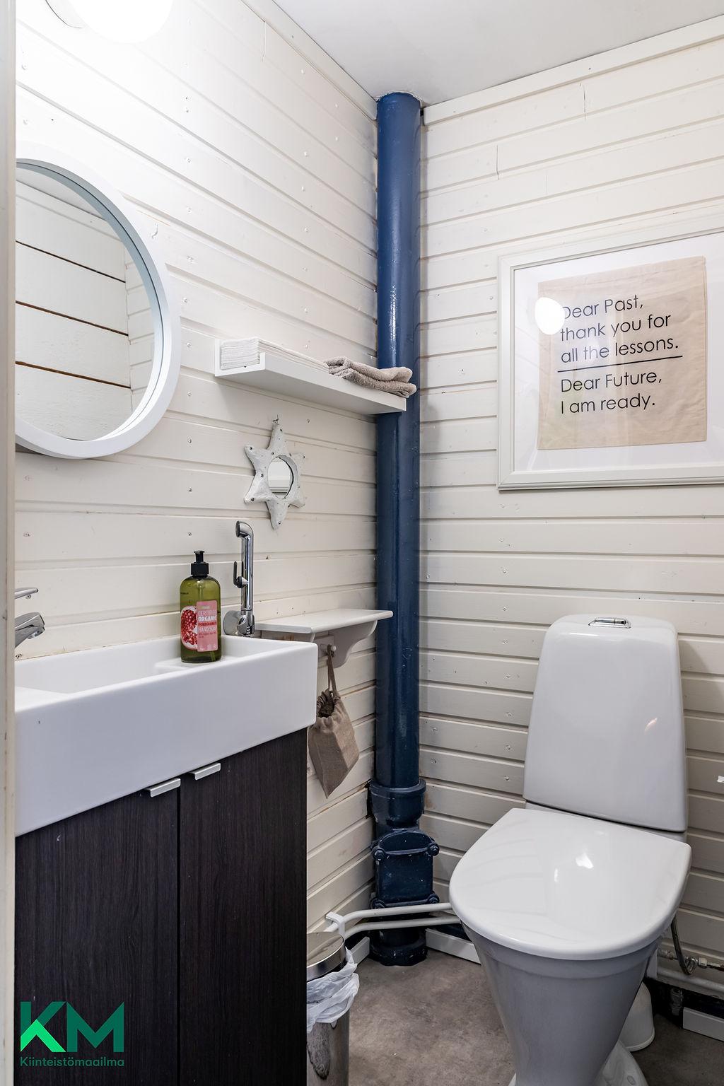 Pappilantie 1, Lästilä, Kuhmoinen