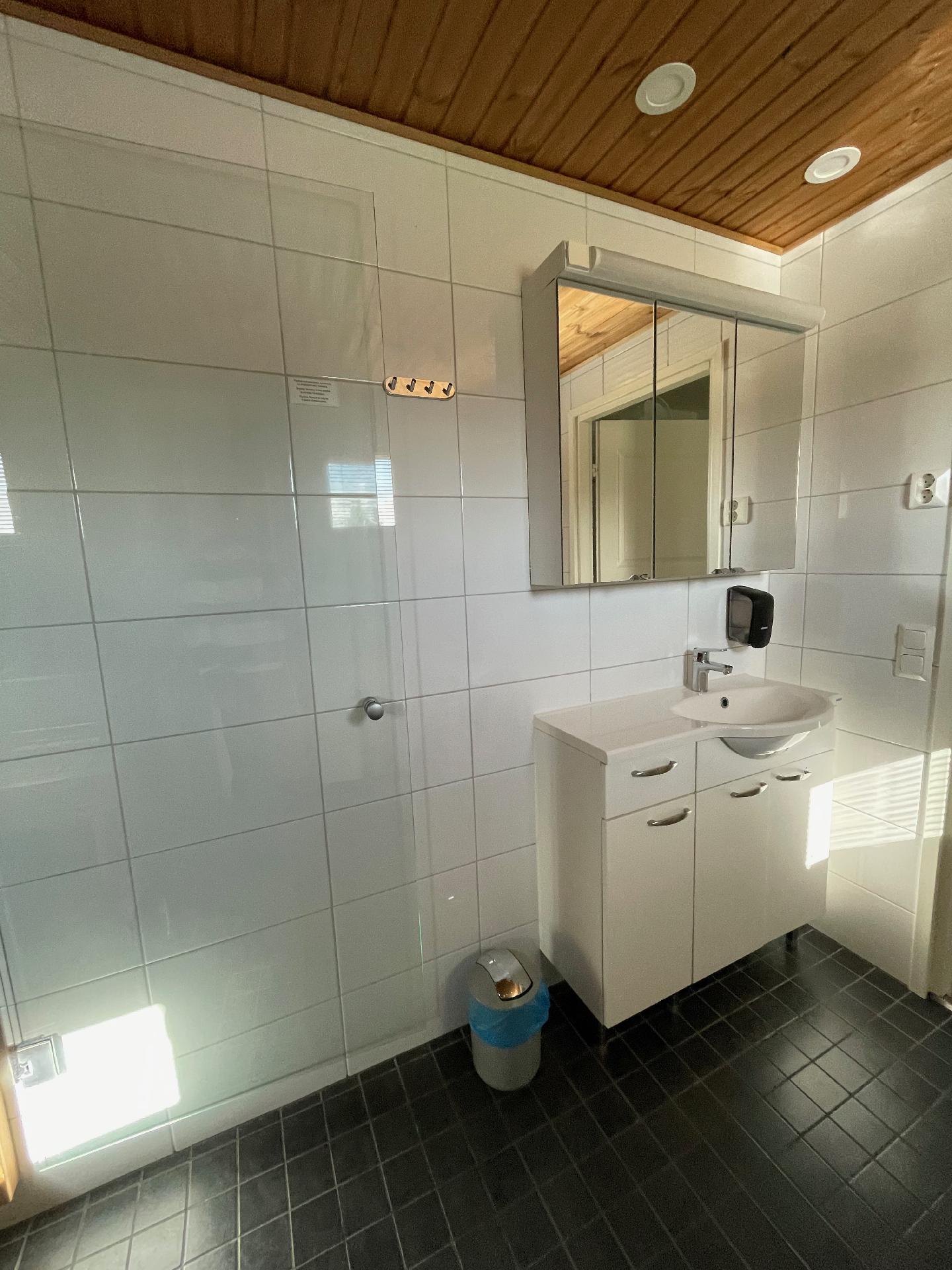 Katinkullantie 21, Vuokatti, Sotkamo