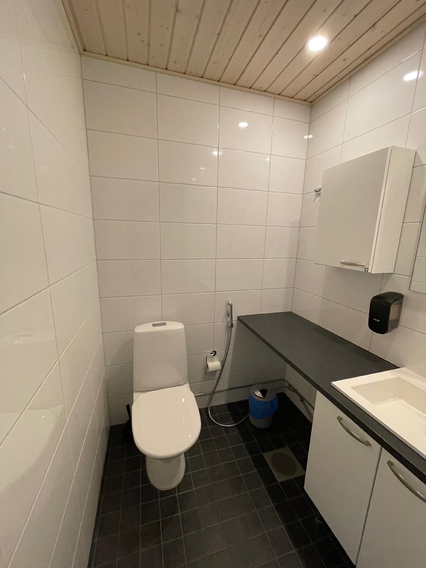 Katinkullantie 21, Vuokatti, Sotkamo