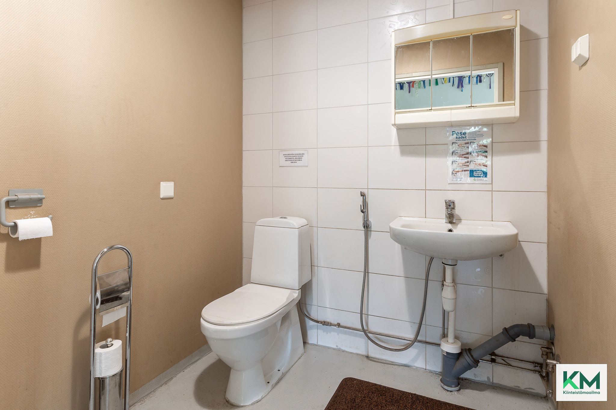 Tallin WC.