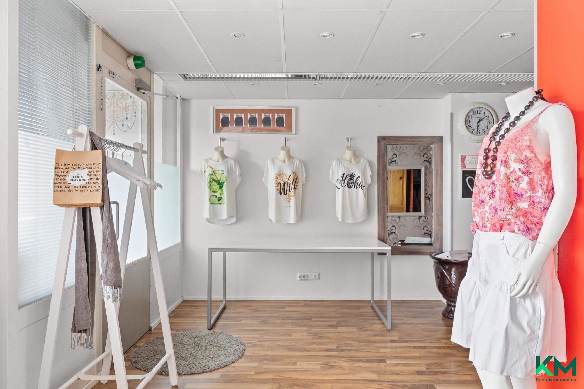 Ruoholahdenranta 1, Ruoholahti, Helsinki