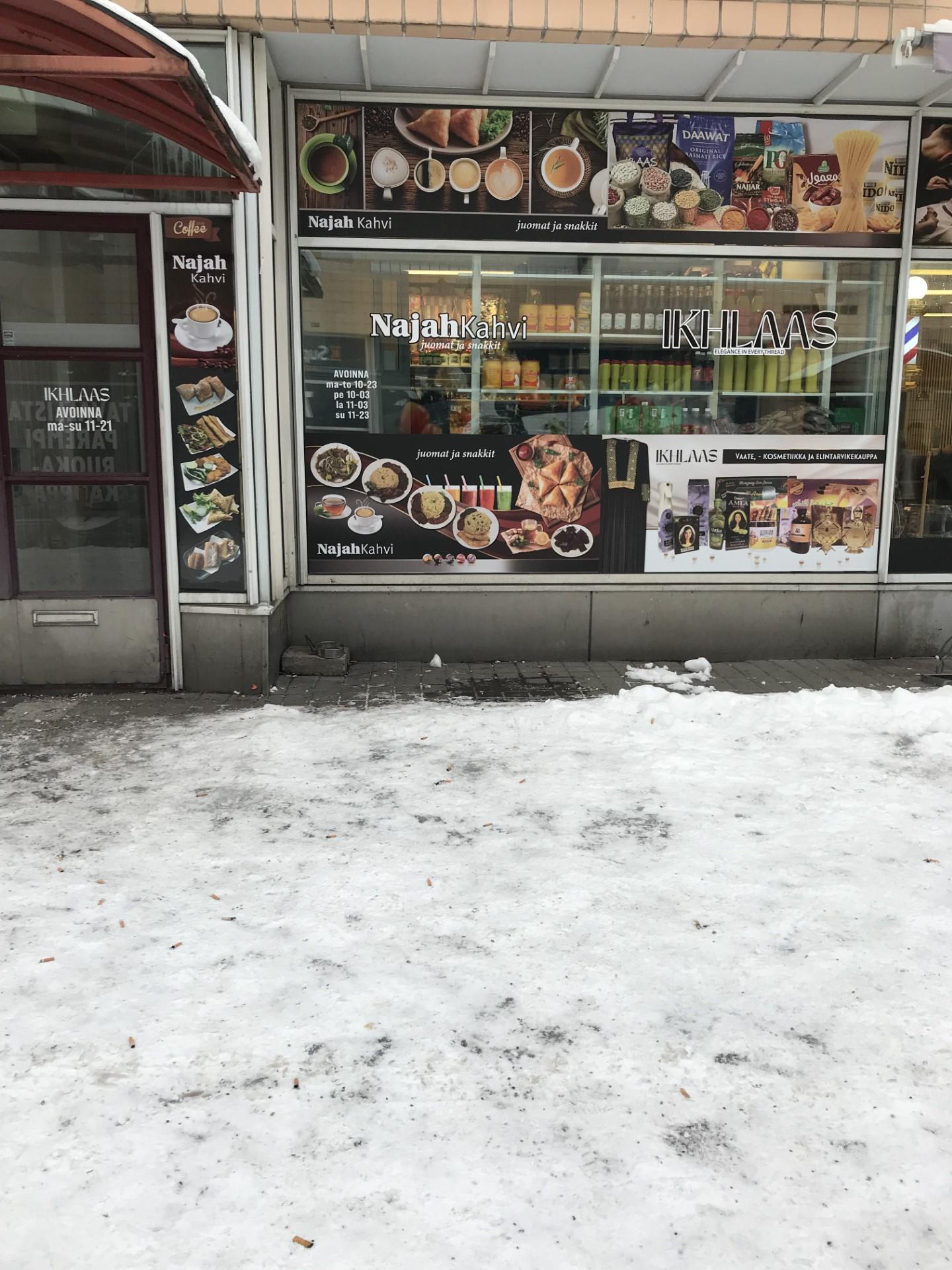 Kontulankaari 1, Kontula, Helsinki