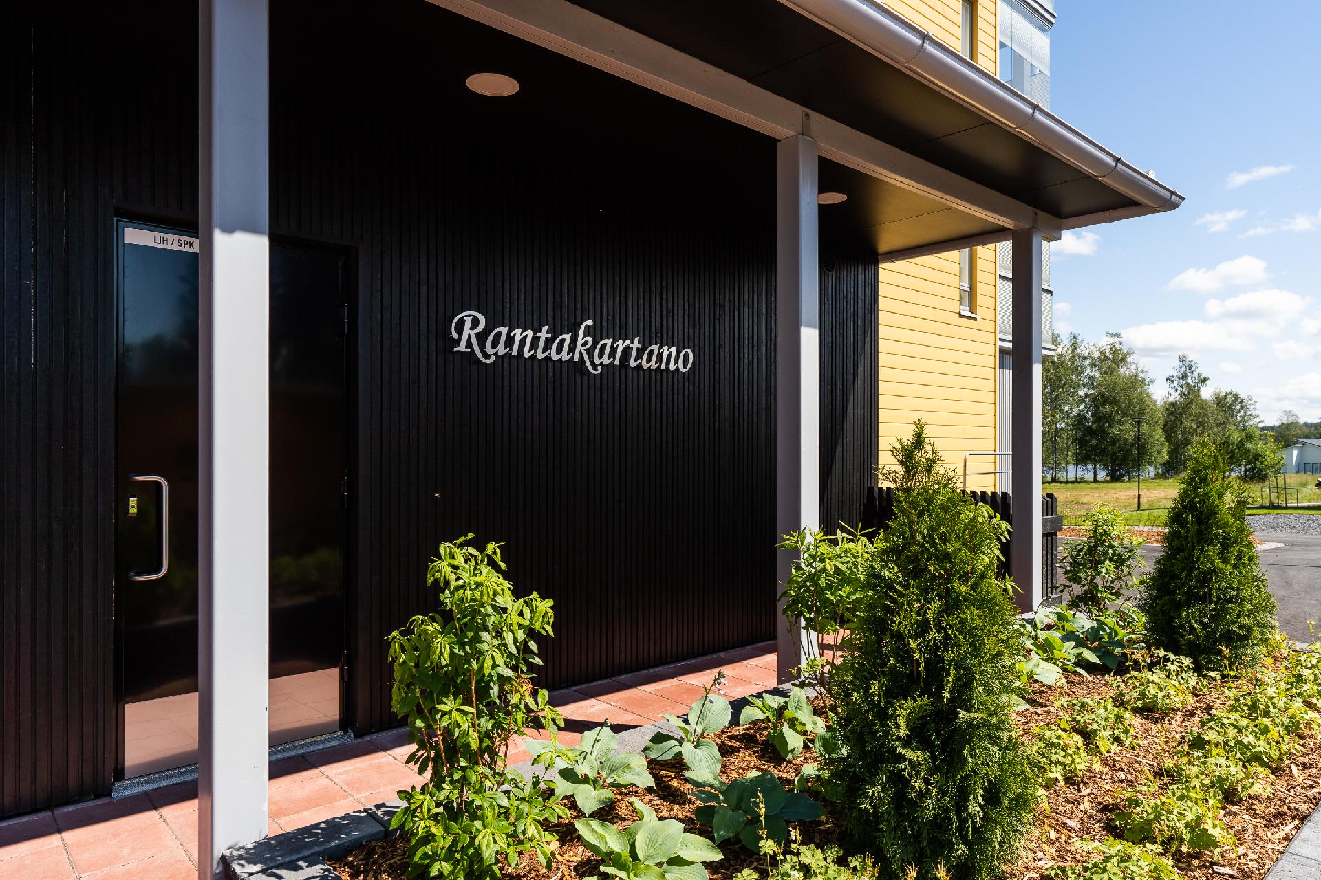 Hopearaitti 4, Maakala, Lempäälä