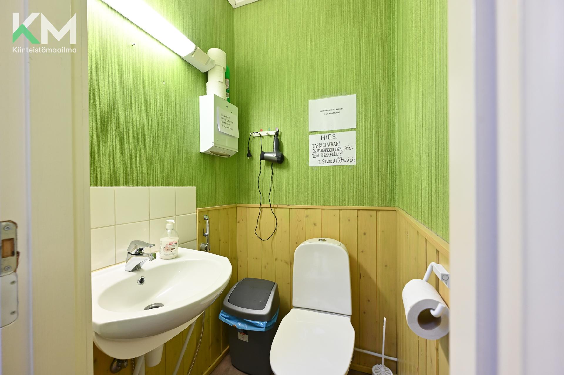 Kauppatie 9, Keskusta, Ilmajoki