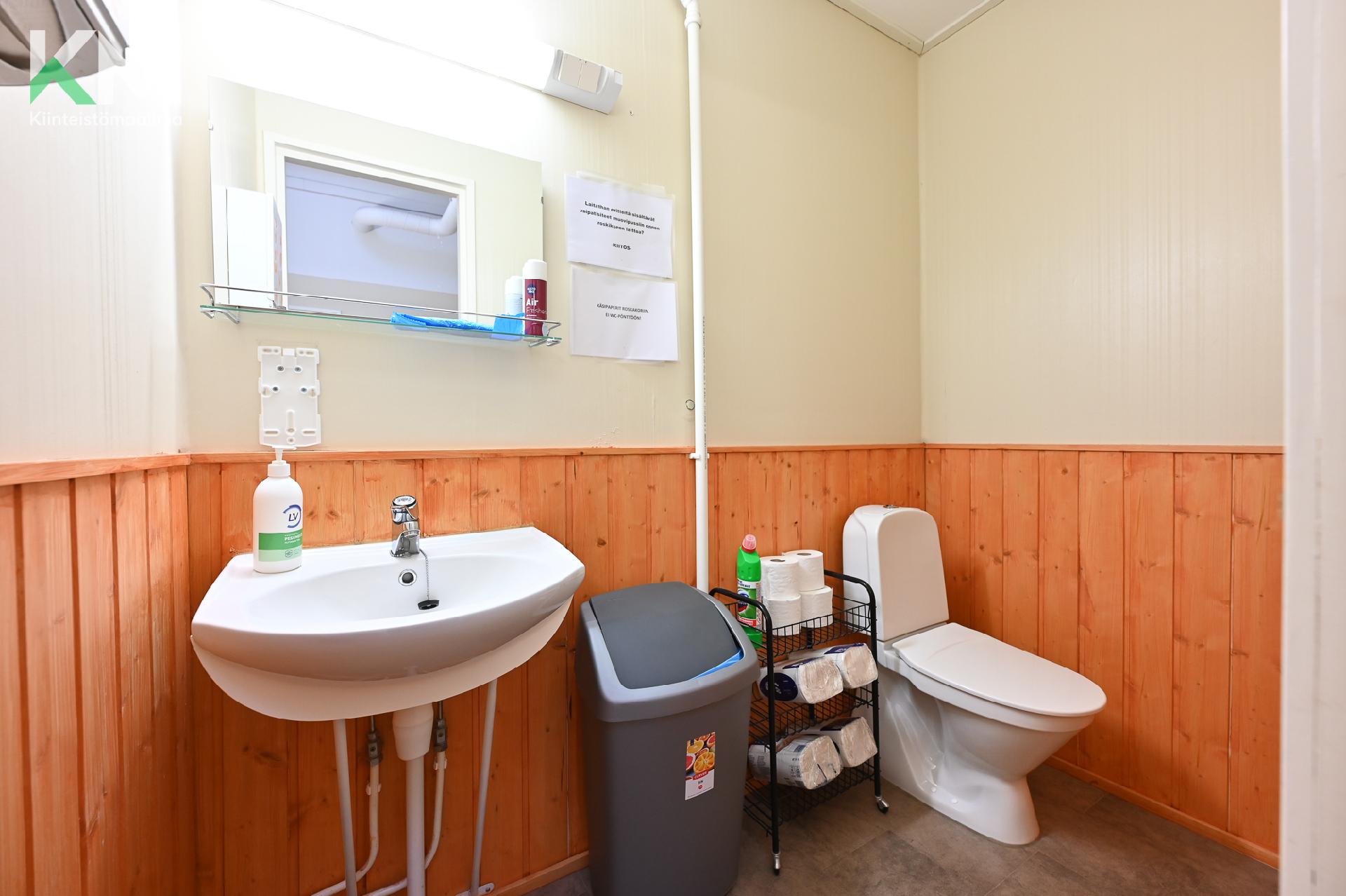 Kauppatie 9, Keskusta, Ilmajoki