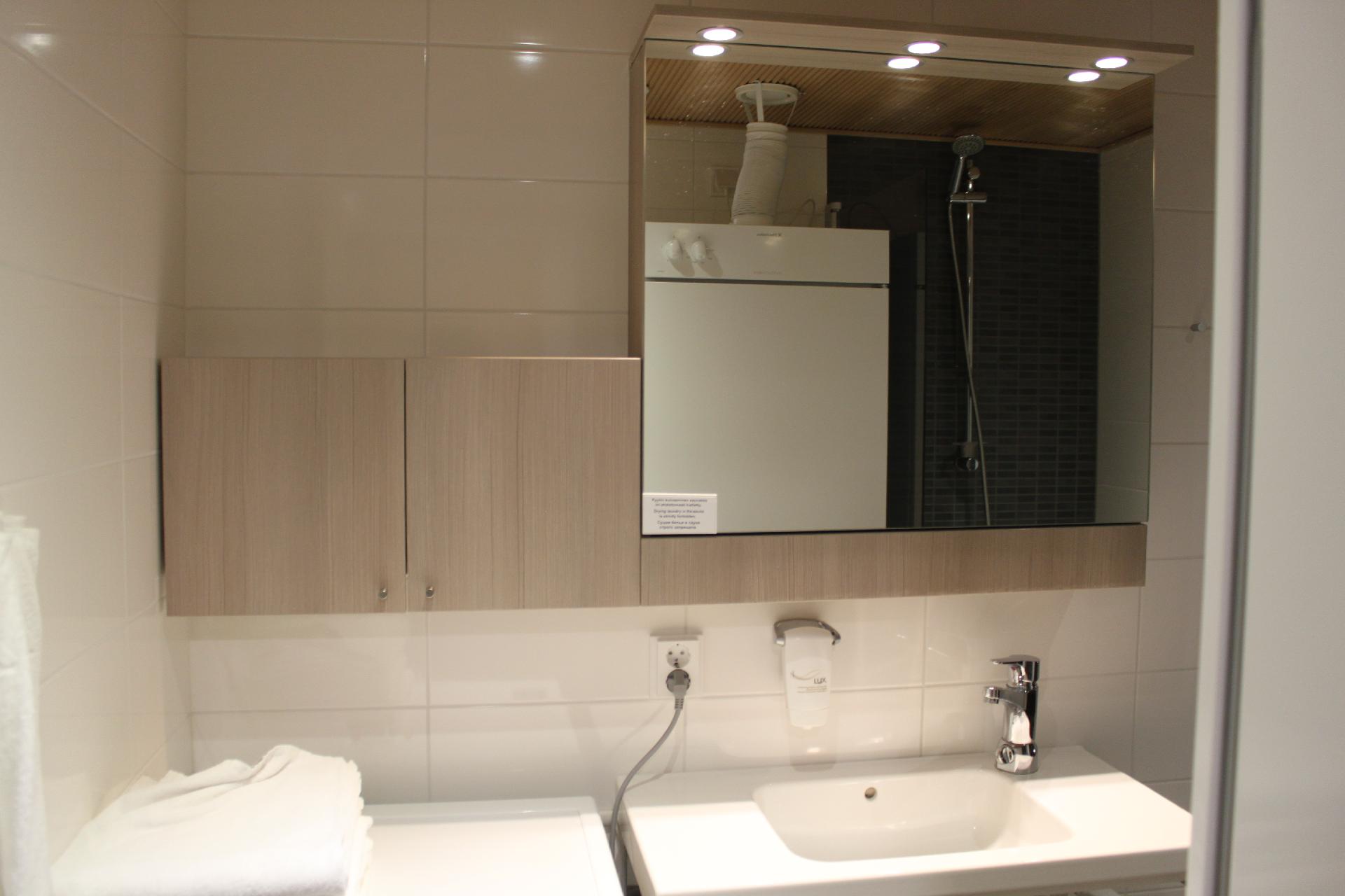 Katinkullantie 15, Vuokatti, Sotkamo