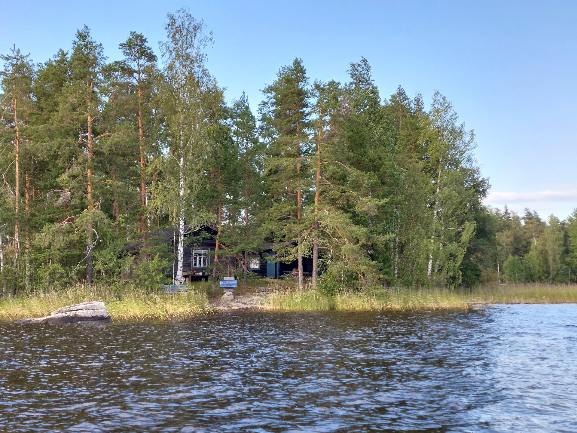 Haamaa 0, Ruokolahti