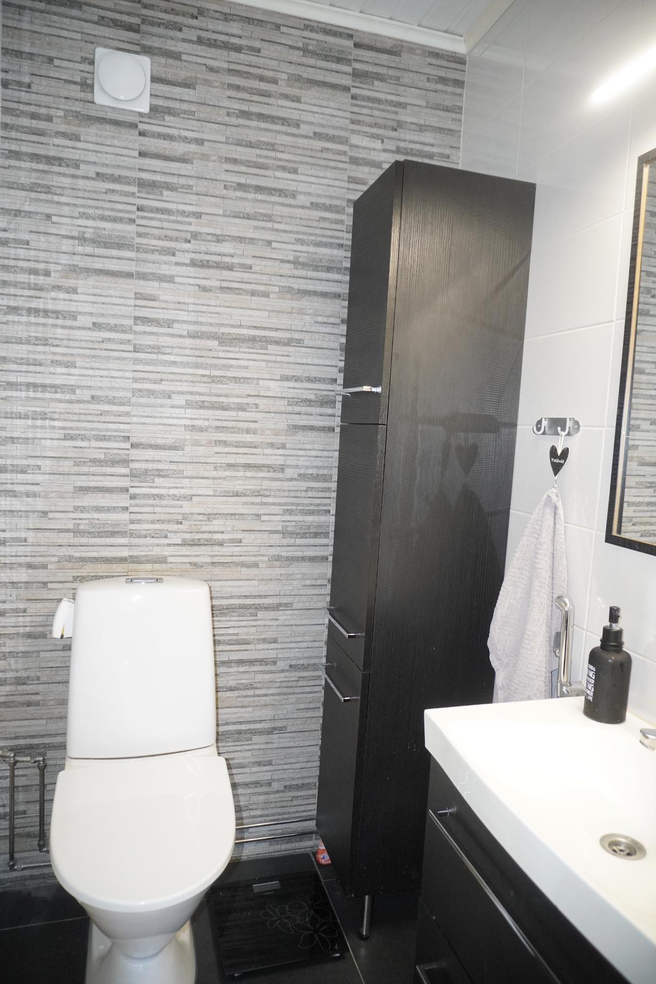 Näreikönkatu 11, Kuoppakangas, Varkaus