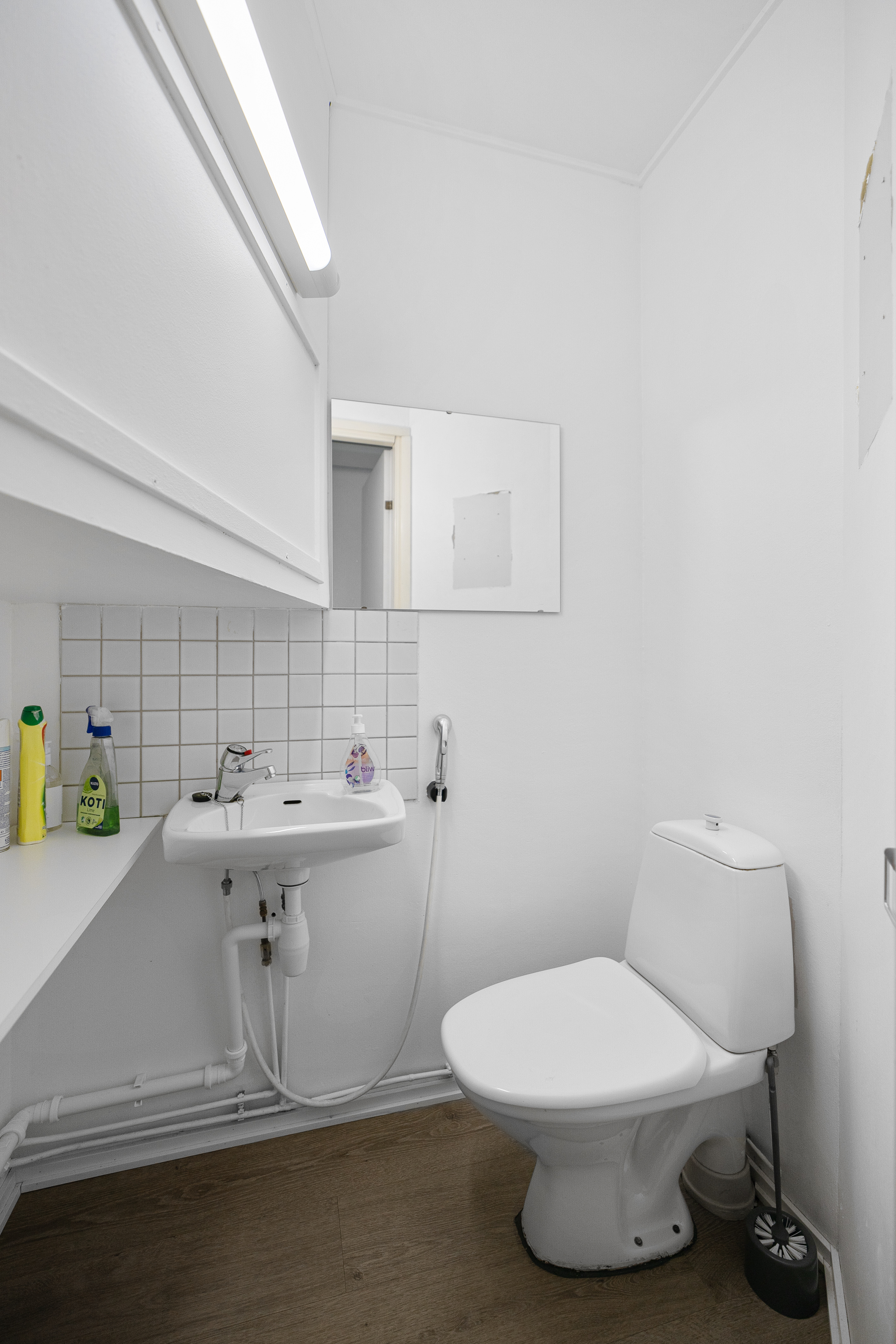 Säynäslahdentie 18, Viikki, Helsinki