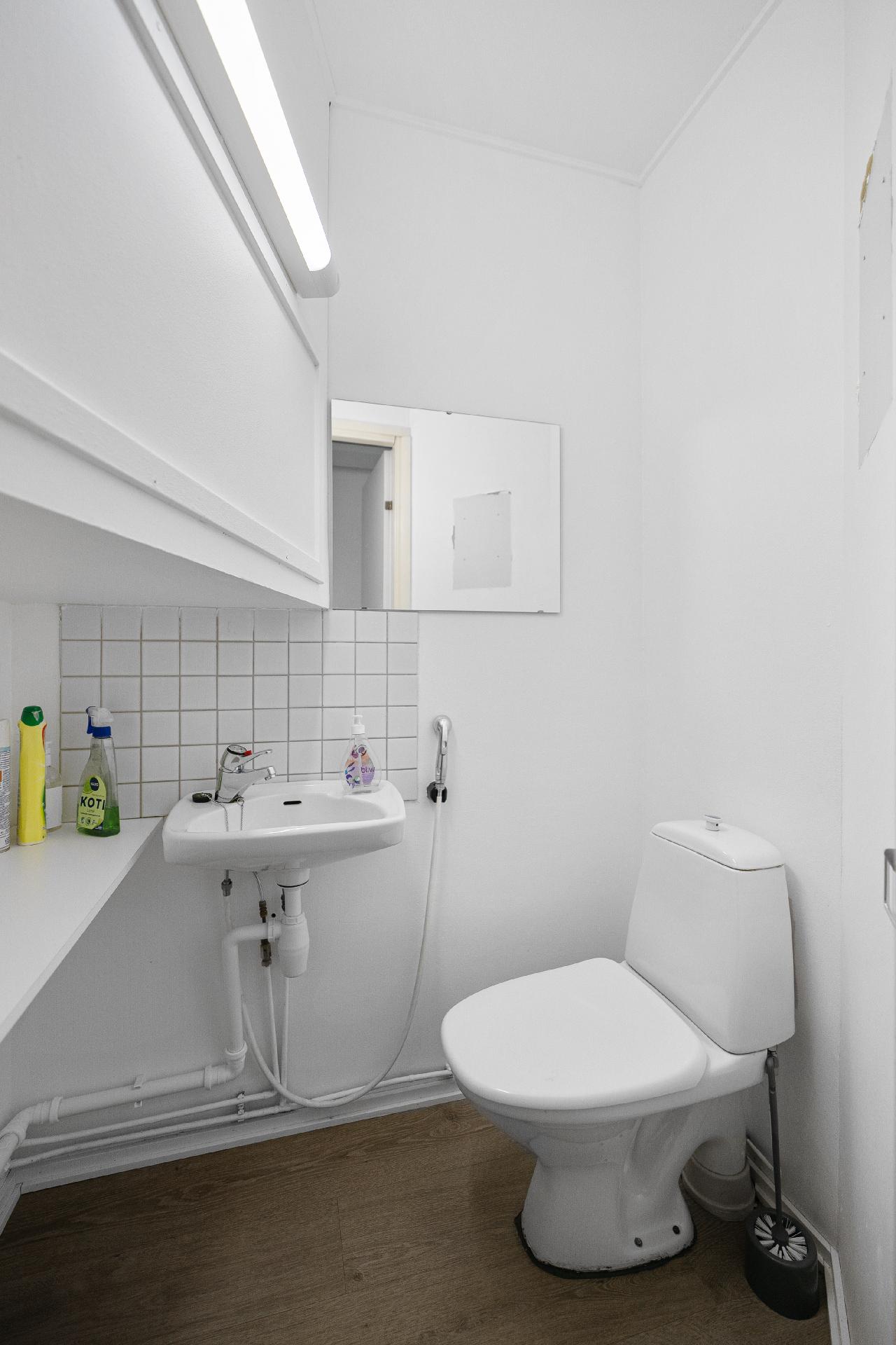 Säynäslahdentie 18, Viikki, Helsinki