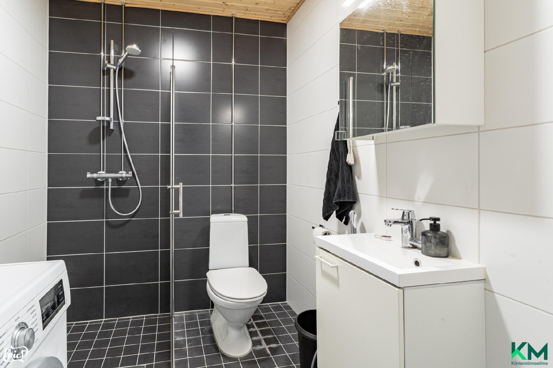 Perkkoonkatu 1, Multisilta, Tampere