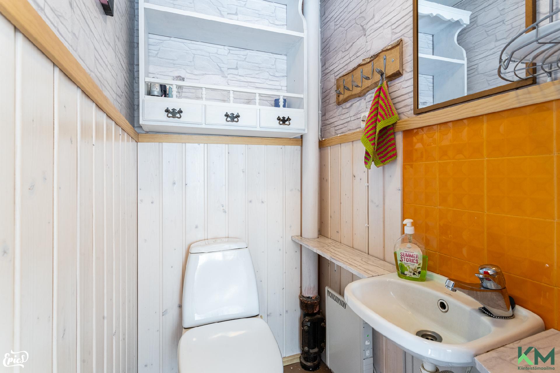 Teikankaantie 3, Kilvakkala, Ikaalinen