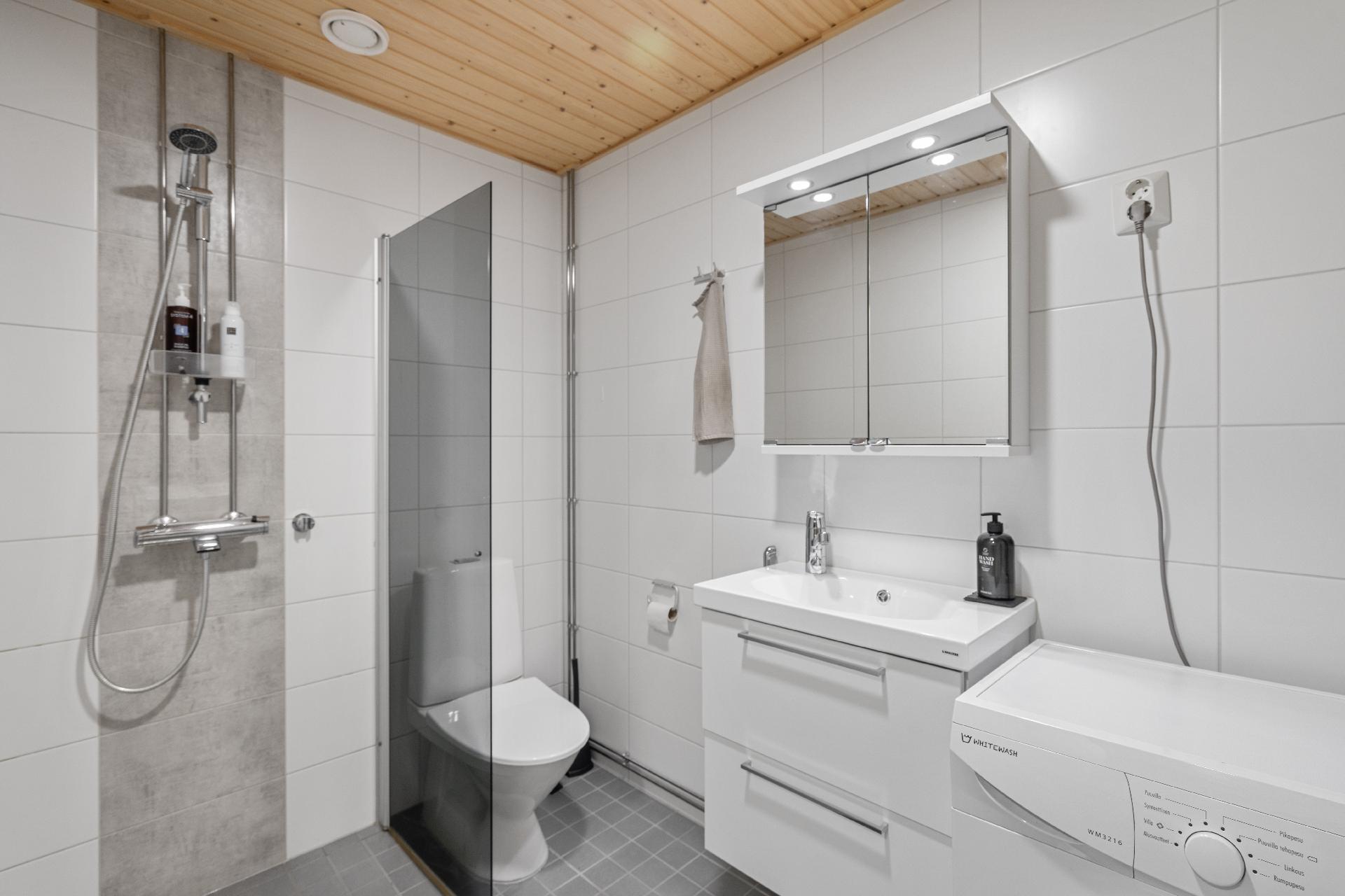 Säästäjänkuja 1, Peltolammi, Tampere