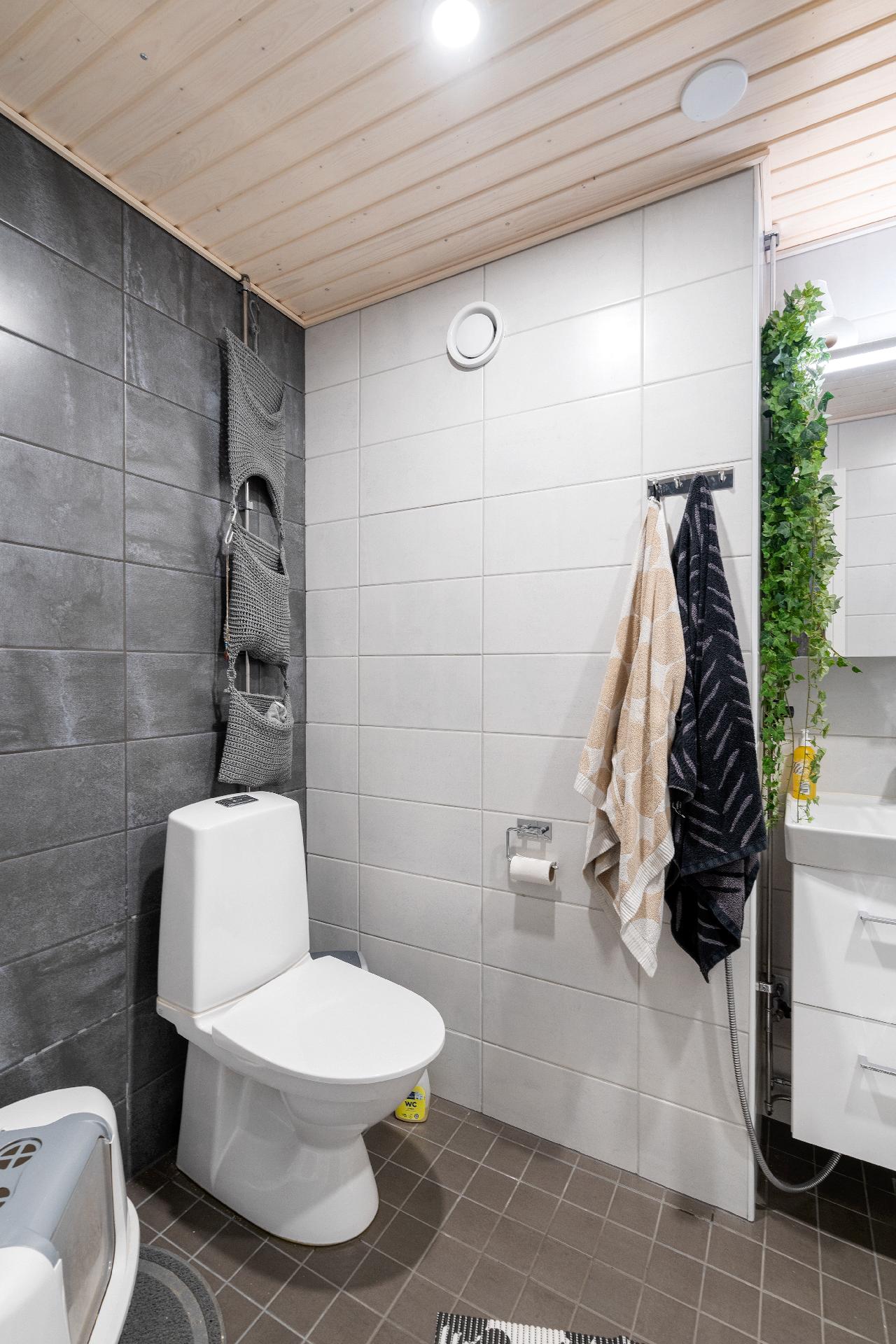 Opettajanraitti 7, Hervanta, Tampere