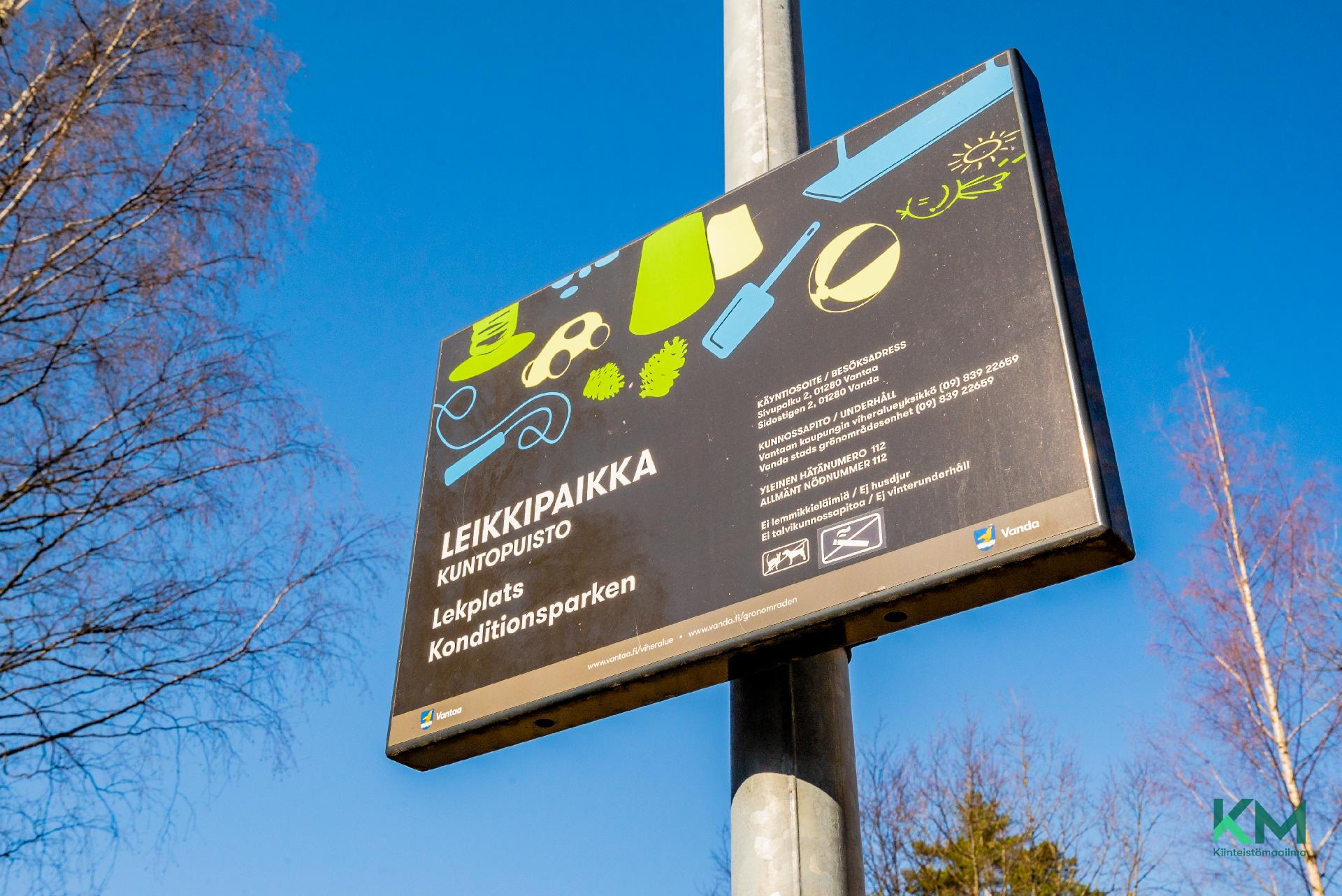 Suunnistajankuja 8, Länsimäki, Vantaa