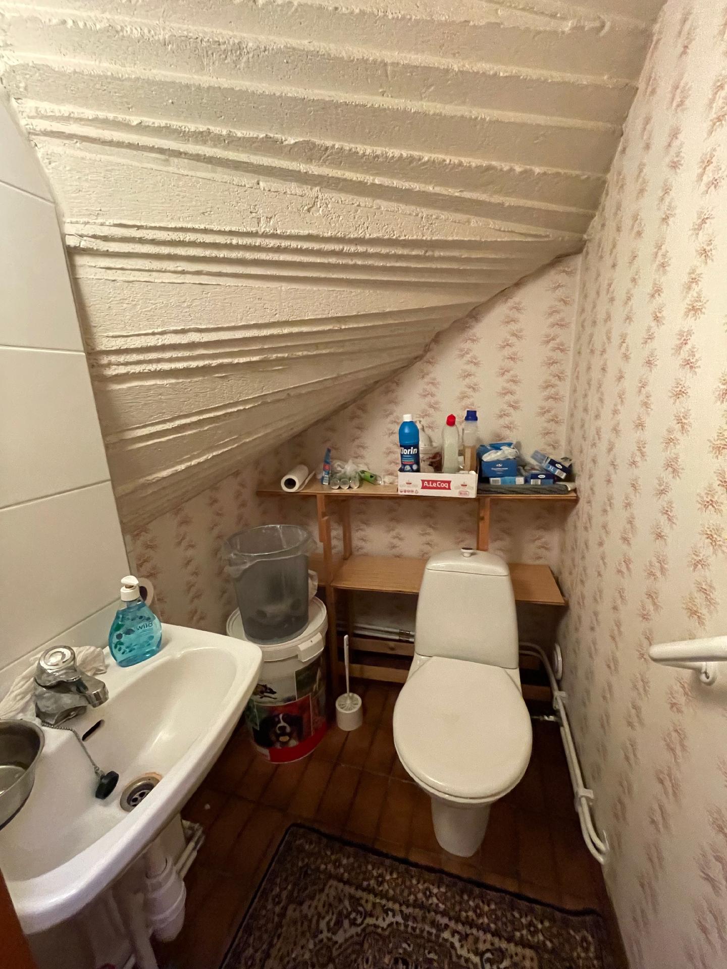 Saaritie 11, Keskusta, Sotkamo