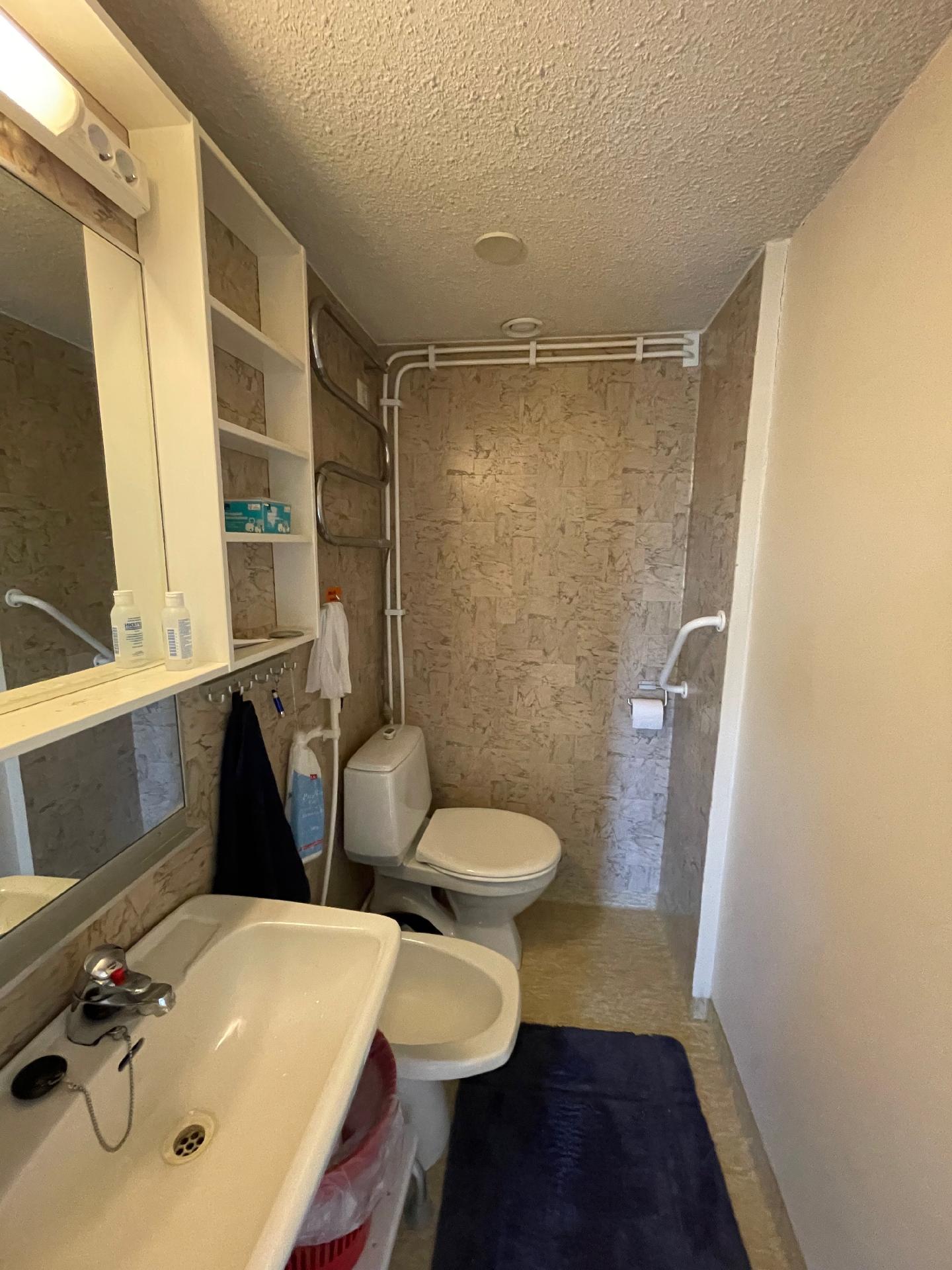 Saaritie 11, Keskusta, Sotkamo