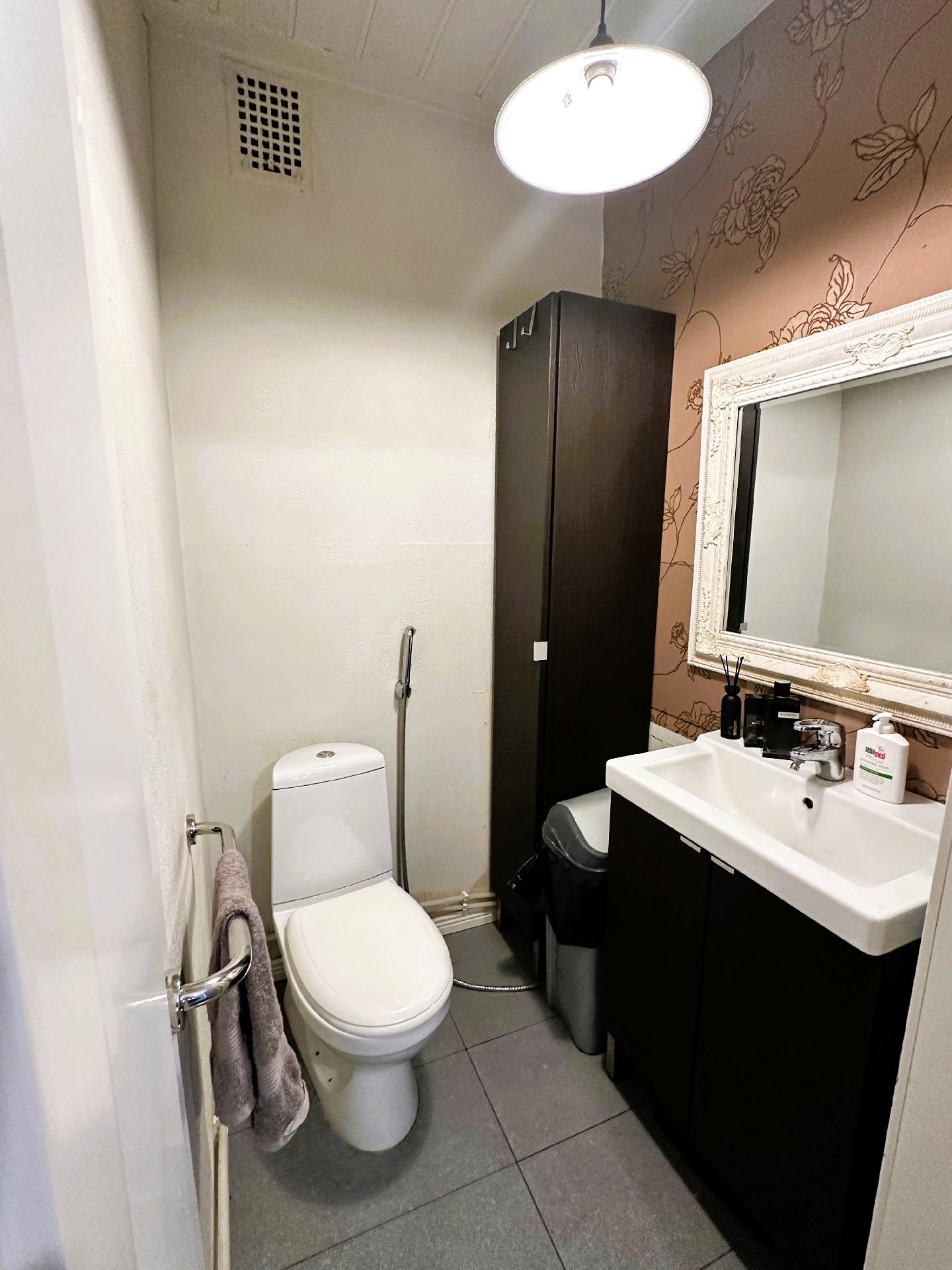 Mäntytie 11, Savonmäki, Varkaus