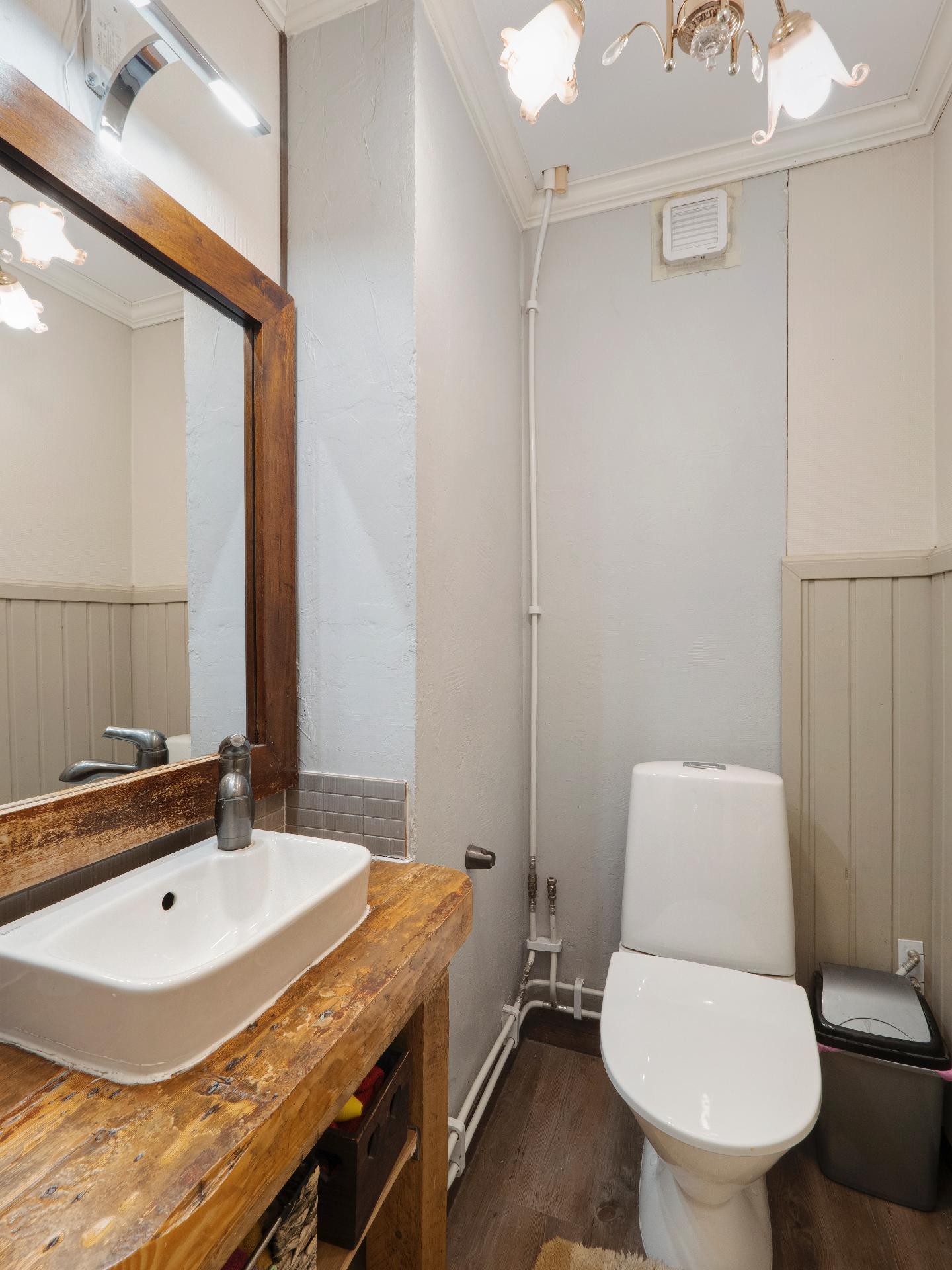 Kullankukantie 1, Kiihtelysvaara, Joensuu