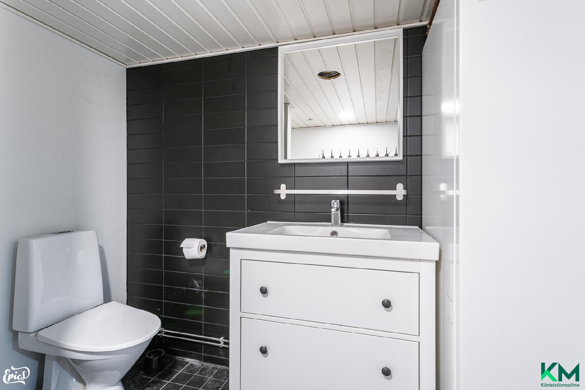 Lähdekorventie 13, Lähdekorpi, Nokia