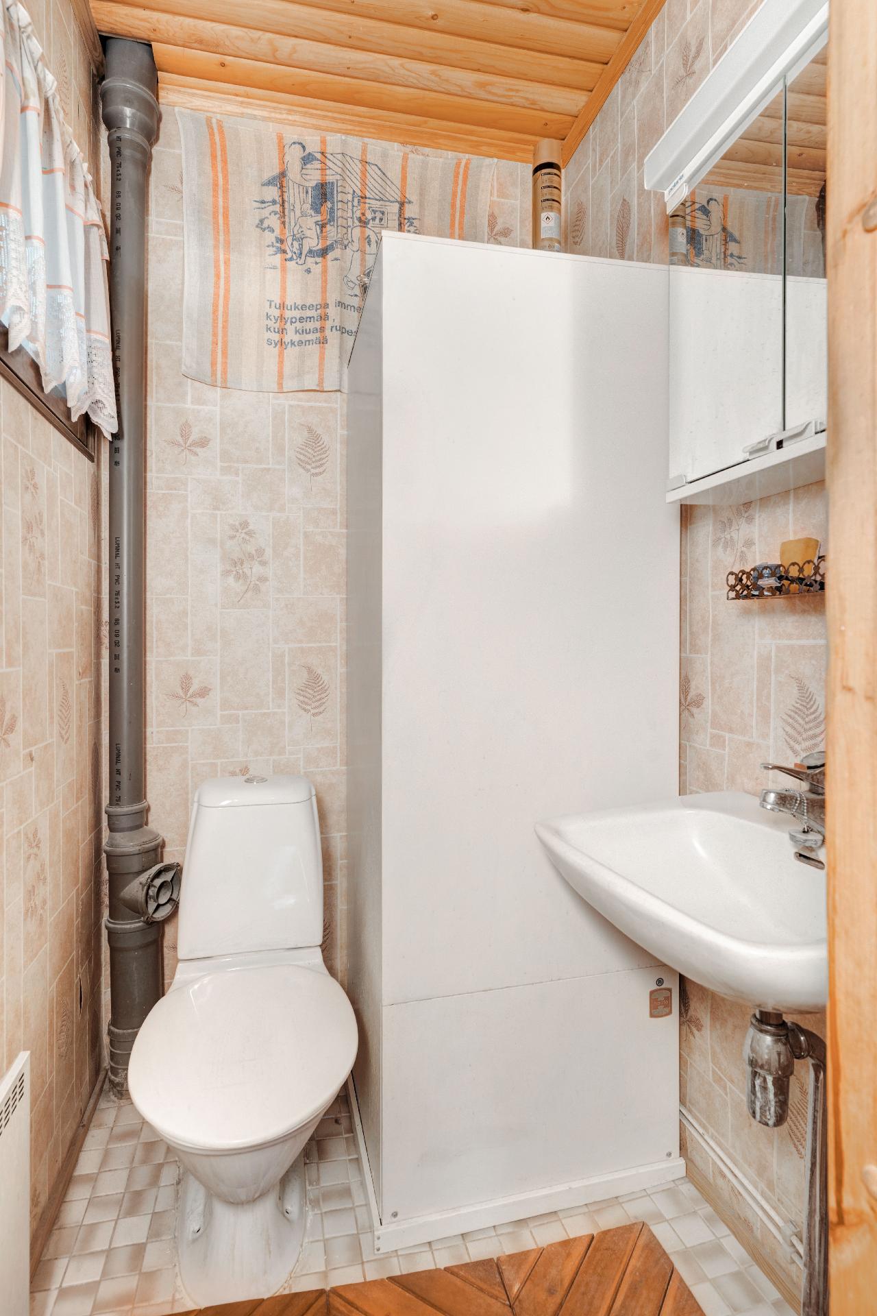 Mansikkatie 18, Ylästö, Vantaa