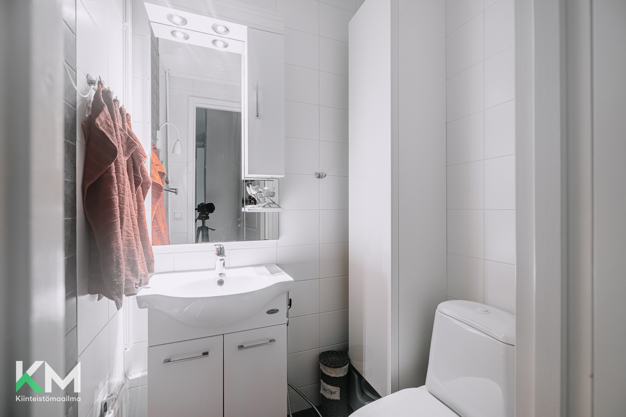 Petäjätie 10, Nurmo, Seinäjoki